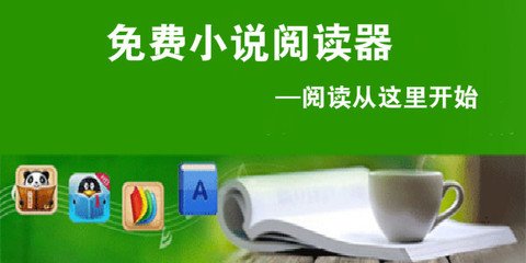 爱游戏体育全站官方网站